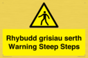 rhybudd-grisiau-serth--warning-steep-steps--bilingual-welsh--english~